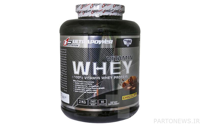 His protein as the best protein supplement