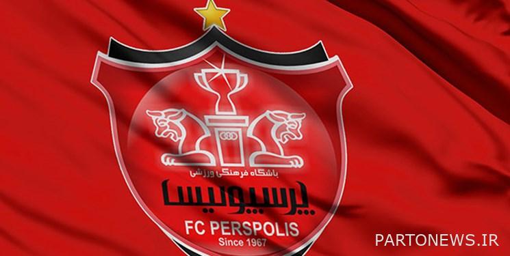 Persepolis wants two Peykan players