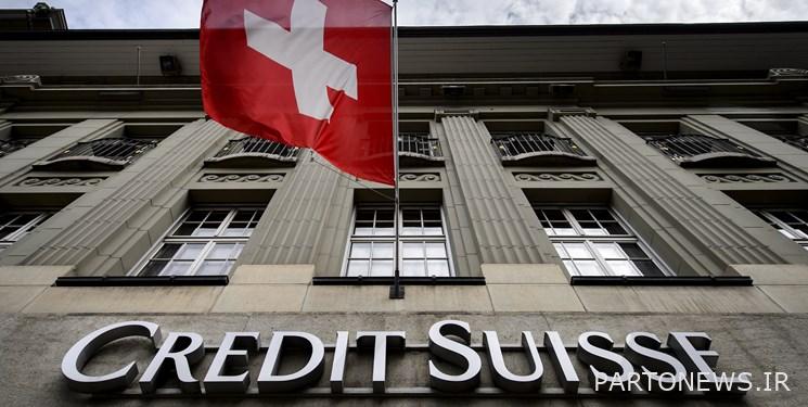 قدم البنك السويسري الكبير في قضية غسيل الأموال لعصابة المخدرات الكبيرة