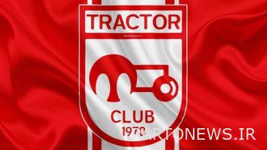 FIFA opened the transfer window for the tractor