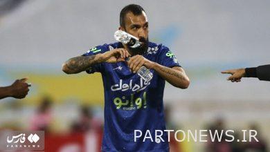 تم تمديد عقد العين مع الاستقلال + صورة