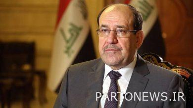Al-Maliki's reaction to Turkish aggression in northern Iraq