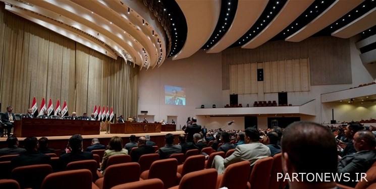 نواب جدد في البرلمان العراقي يستبدلون أعضاء مستقيلين من التيار الصدري + فيديو