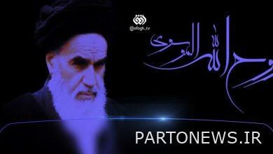 روايات إعدام عشاق الإمام الخميني في أفغانستان