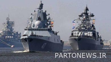 Beginning of Russia's extensive naval exercise in the Pacific