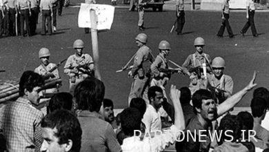 مسيرة وتجمع حاشد في فارامين في ذكرى انتفاضة 6 يونيو التاريخية