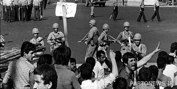 مسيرة وتجمع حاشد في فارامين في ذكرى انتفاضة 6 يونيو التاريخية