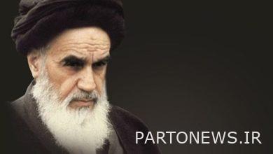 What do Afghan elders and thinkers say about Imam Khomeini?
