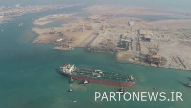 The cargo of the Iranian ship was lifted by the authoritative action of Iran