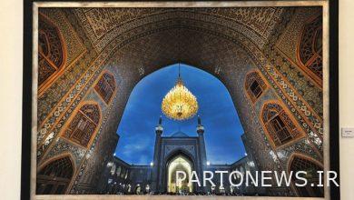 Inauguration of "Mehr Samen" photo exhibition in Mehrsan Gallery