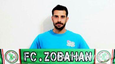 League One goal scorer joined Tartar