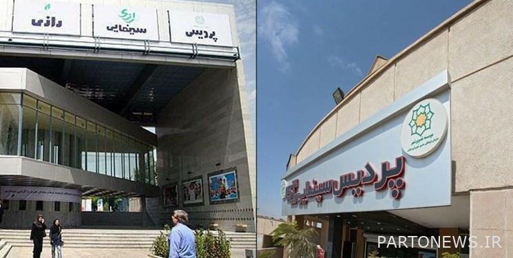 أكبرشاهي: خطة تخفيض أسعار التذاكر في دور السينما التابعة لبلدية طهران ستنفذ من بداية الصيف
