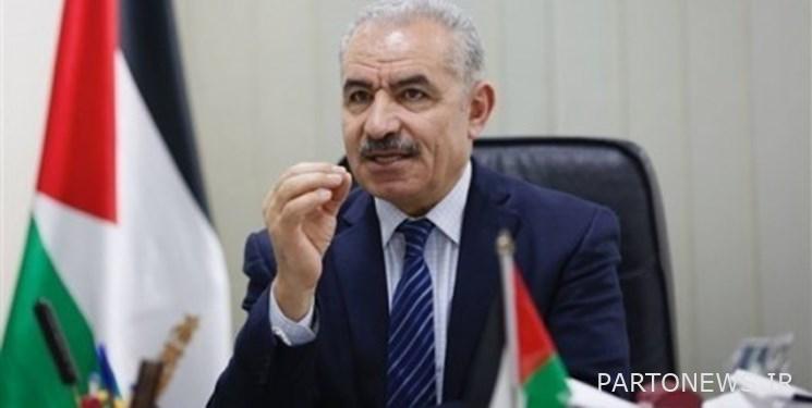 Palestinian Prime Minister: The international community is responsible for Israel's crimes