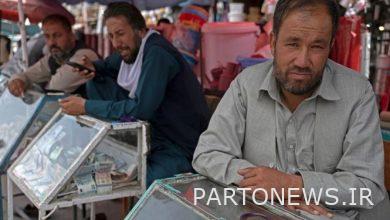 حظرت طالبان سوق الفوركس في أفغانستان