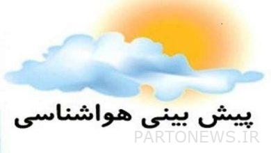Gradual increase in temperature from today and tomorrow in Tehran