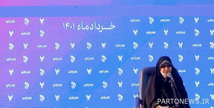 Government policy is to facilitate women's business