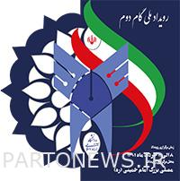 حضور فعال لبنك ملي إيران في معرض "الخطوة الثانية" للشركات المعرفية