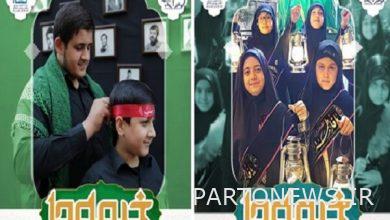 إجراء مسح ضوئي لـ "خيمتنا" للتعريف بالهيئة الدينية الطلابية - وكالة مهر للأنباء |  إيران وأخبار العالم