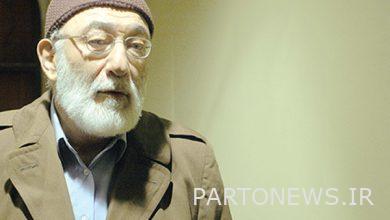 وكالة أنباء مهر |  إيران وأخبار العالم