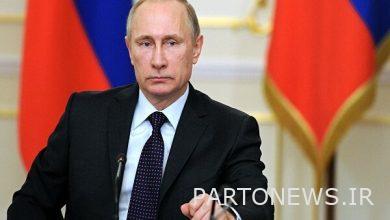 Russia supports extension of Eurasian free trade agreement with Iran - Mehr News Agency |  Iran and world's news