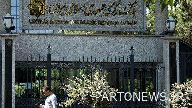 Continuation of the downward trend of the annual inflation rate and decrease of liquidity