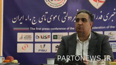 چهار نماینده موی‌تای ایران در فینال مسابقات جهانی؛ "نصیری" نایب رئیس آسیا شد