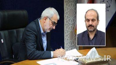 The director general of the education office of the first secondary school was appointed - Mehr News Agency |  Iran and world's news