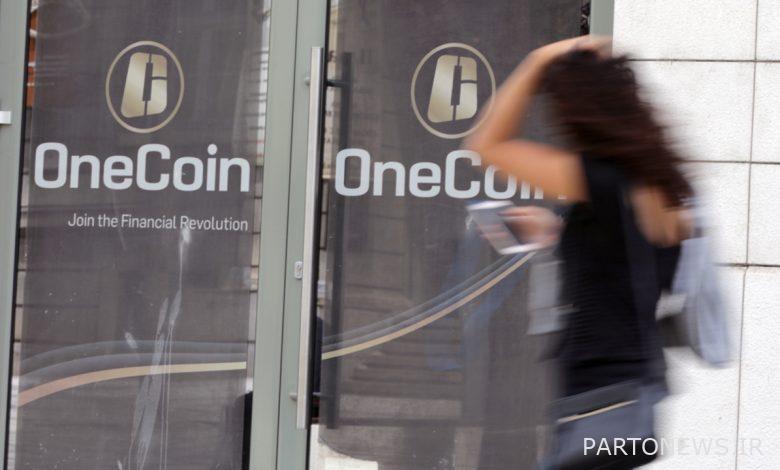رئیس دادستان بلغارستان متهم به عدم اقدام عمدی در برابر کلاهبرداران Onecoin - مقررات بیت کوین نیوز