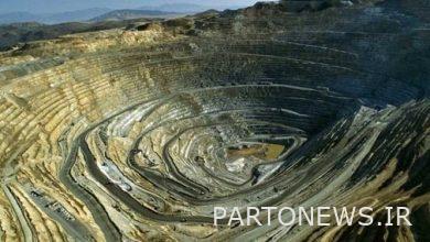 Azerbaijan Copper Company is established