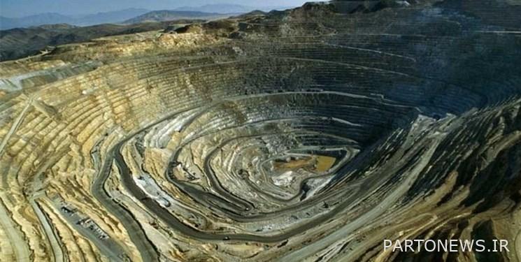 Azerbaijan Copper Company is established