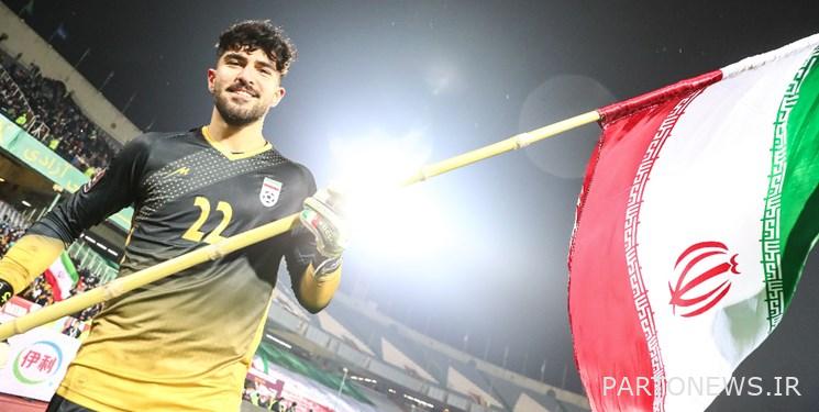 La Liga offer for the goalkeeper of the Iranian national team