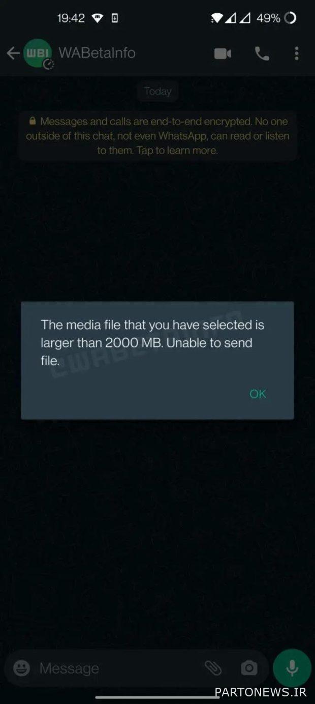 Filter unread messages and upload files up to 2GB in WhatsApp