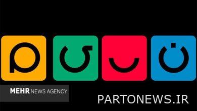 وكالة أنباء مهر لن تُذاع "خندافونه" تكريما لمشيعي العاصمة |  إيران وأخبار العالم