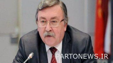 Ulyanov: The ball is now on American soil - Mehr News Agency | Iran and world's news