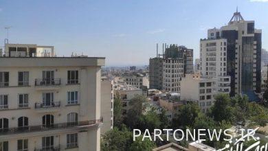 How much is a mortgage?