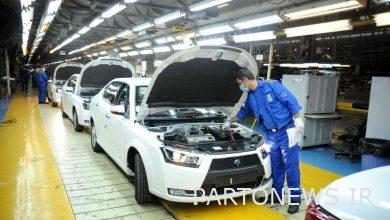 Time to announce the results of the car sales lottery in the integrated system + links and details