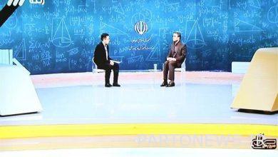 وكالة أنباء مهر لم تحدد الرسوم الدراسية الجديدة للمدارس الأهلية بعد  إيران وأخبار العالم