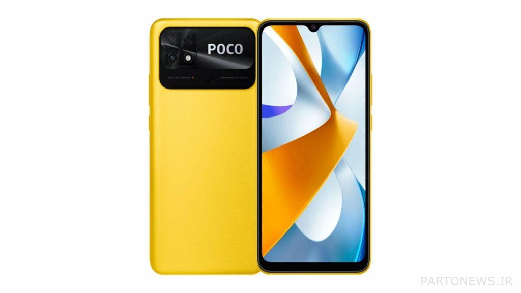 Poco C40