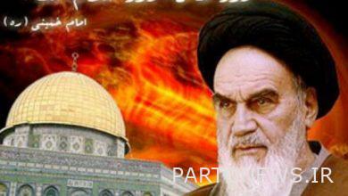 وكالة أنباء مهر | إيران وأخبار العالم