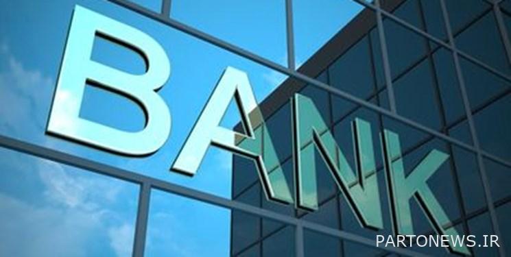 Tehran Prosecutor's order to provide more security for banks