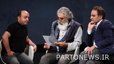 Review of a strange historical document in "Reach for Tomorrow" - Mehr News Agency |  Iran and world's news