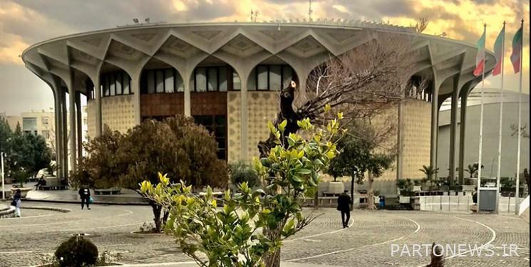 تم الإعلان عن شروط قبول المسرحيات للأداء العام في مسرح المدينة