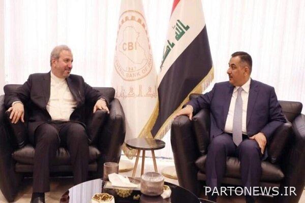 وكالة مهر للانباء: محور مشاورات محافظ البنك المركزي العراقي مع السفير الايراني في بغداد | إيران وأخبار العالم