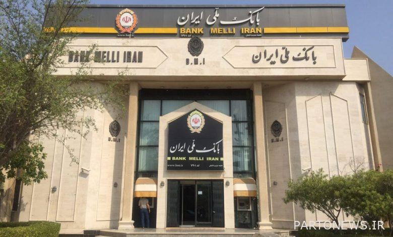 Commitment of Bank Melli to compensate for stolen property from rental funds