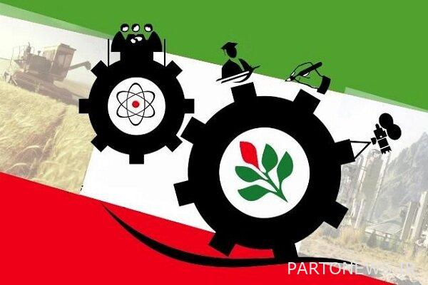تحسين الخدمات المصرفية والتأمينية للمساعدة في نمو وتطوير التعاونيات - وكالة مهر للأنباء | إيران وأخبار العالم