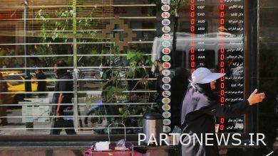 زيادة ساعات التداول في سوق الصرف الأجنبي المنظم لإيران