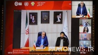 Virtual Meeting of Ministers of Education of West Asian Countries - Mehr News Agency | Iran and world's news