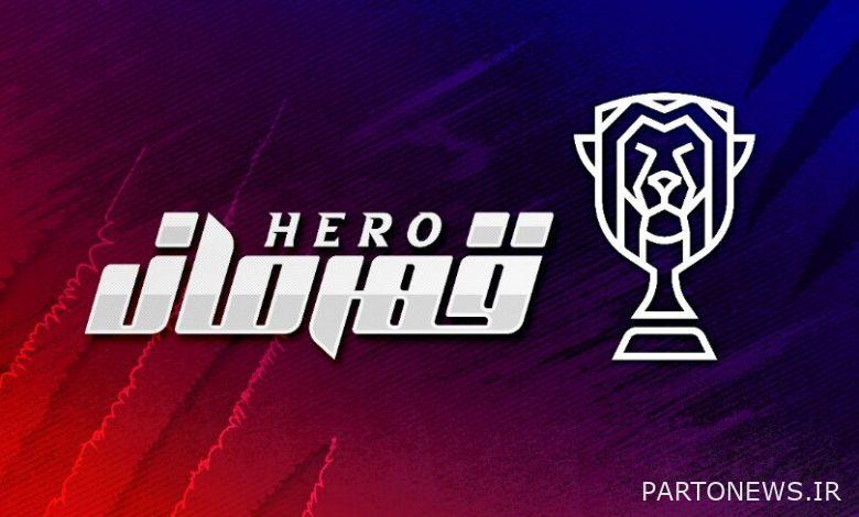 "Hero" becomes an international project / new talent search in Seh Network - Mehr News Agency | Iran and world's news