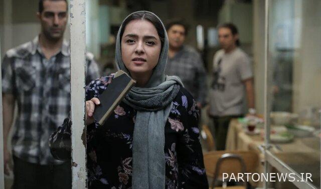 https://teater.ir/uploads/files/1401/khordad-1401/فیلم-برادران-لیلا.jpg