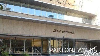 After all, how many funds of Bank Melli have been stolen?